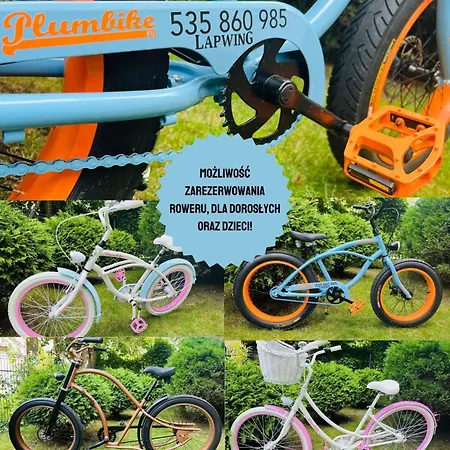 아파트 Lapwing Nest *